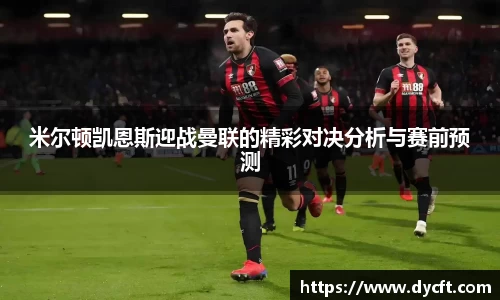 K1体育