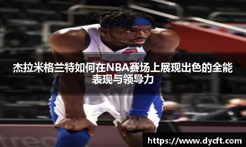K1体育