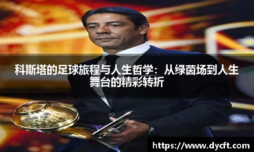 K1体育平台