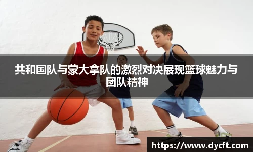 K1体育最新版
