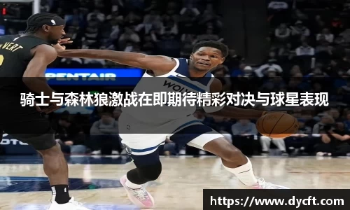 K1体育平台