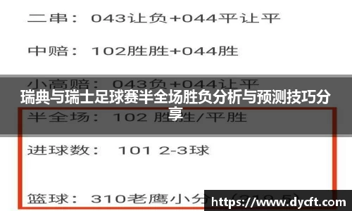 K1体育最新版