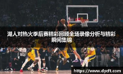 K1体育平台